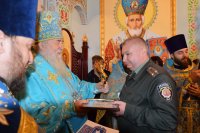 Ув’язнені жінки Дніпропетровської установи виконання покарань (№4) отримали свій Храм