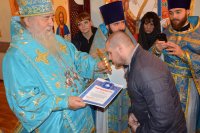 Ув’язнені жінки Дніпропетровської установи виконання покарань (№4) отримали свій Храм