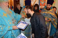 Ув’язнені жінки Дніпропетровської установи виконання покарань (№4) отримали свій Храм