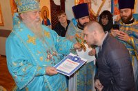 Ув’язнені жінки Дніпропетровської установи виконання покарань (№4) отримали свій Храм
