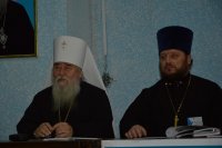 Конференція, присвячена розвитку взаємодії в питаннях реалізації ресоціалізаційних проектів, відбулась у Дніпропетровську