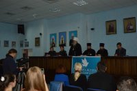 Конференція, присвячена розвитку взаємодії в питаннях реалізації ресоціалізаційних проектів, відбулась у Дніпропетровську