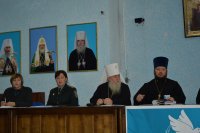 Конференція, присвячена розвитку взаємодії в питаннях реалізації ресоціалізаційних проектів, відбулась у Дніпропетровську