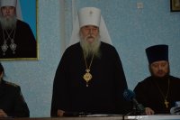 Конференція, присвячена розвитку взаємодії в питаннях реалізації ресоціалізаційних проектів, відбулась у Дніпропетровську