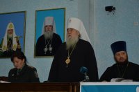 Конференція, присвячена розвитку взаємодії в питаннях реалізації ресоціалізаційних проектів, відбулась у Дніпропетровську