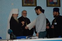 Конференція, присвячена розвитку взаємодії в питаннях реалізації ресоціалізаційних проектів, відбулась у Дніпропетровську