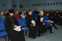 Конференція, присвячена розвитку взаємодії в питаннях реалізації ресоціалізаційних проектів, відбулась у Дніпропетровську