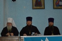 Конференція, присвячена розвитку взаємодії в питаннях реалізації ресоціалізаційних проектів, відбулась у Дніпропетровську