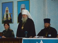 Конференція, присвячена розвитку взаємодії в питаннях реалізації ресоціалізаційних проектів, відбулась у Дніпропетровську