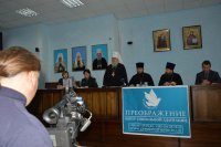 Конференція, присвячена розвитку взаємодії в питаннях реалізації ресоціалізаційних проектів, відбулась у Дніпропетровську