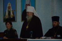 Конференція, присвячена розвитку взаємодії в питаннях реалізації ресоціалізаційних проектів, відбулась у Дніпропетровську