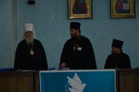 Конференція, присвячена розвитку взаємодії в питаннях реалізації ресоціалізаційних проектів, відбулась у Дніпропетровську