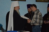Конференція, присвячена розвитку взаємодії в питаннях реалізації ресоціалізаційних проектів, відбулась у Дніпропетровську
