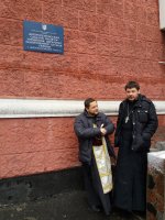 Три одночасних богослужіння відбулось у Дніпропетровській установі виконання покарань (№4)