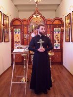 День Святої Великомучениці Катерини у Дніпропетровській установі виконання покарань (№4)