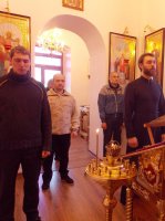 День Святої Великомучениці Катерини у Дніпропетровській установі виконання покарань (№4)