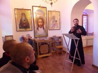 День Святої Великомучениці Катерини у Дніпропетровській установі виконання покарань (№4)