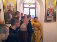 Православне духовенство відвідало ув’язнених Дніпропетровської установи виконання покарань №4