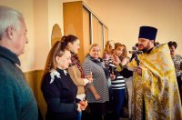 Пенітенціарії Дніпропетровщини відсвяткували Хрещення Господнє