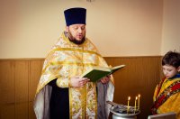 Пенітенціарії Дніпропетровщини відсвяткували Хрещення Господнє