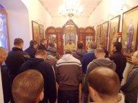 Соборне богослужіння з нагоди Хрещення Господнього відбулось у Дніпропетровській установі виконання покарань (№4)