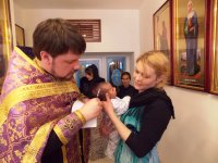 Хрещення немовляти відбулось у Дніпровській установі виконання покарань (№4)