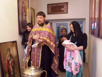 Хрещення немовляти відбулось у Дніпровській установі виконання покарань (№4)