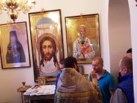 Православне життя Дніпровської установи виконання покарань №4