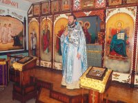 Храмове свято у Синельниківській виправні колонії (№94)