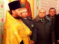 Духовенство Дніпропетровської єпархії УПЦ зустрілось з керівниками пенітенціарних установ регіону