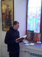 Сповідь та причастя ув’язнених відбулись у Дніпровській установі виконання покарань (№4)