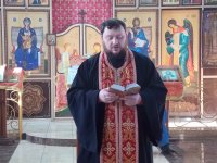«Преображення» у Криворізькій виправній колонії (№80)