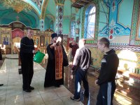 «Преображення» у Криворізькій виправній колонії (№80)