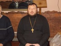 «Преображення» у Криворізькій виправній колонії (№80)