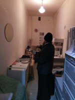 Соборне богослужіння з нагоди Богоявлення Господнього відбулось у Дніпропетровському слідчому ізоляторі