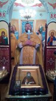 Соборне богослужіння з нагоди Богоявлення Господнього відбулось у Дніпропетровському слідчому ізоляторі