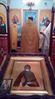 Соборне богослужіння з нагоди Богоявлення Господнього відбулось у Дніпропетровському слідчому ізоляторі