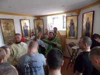 Храмове свято відбулося в каплиці Паісія Святогорця Дніпровської установи виконання покарань (№4)