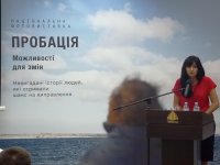 Духовенство Дніпропетровської єпархії Української православної Церкви взяло участь у відкритті Національної виставки