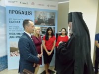 Духовенство Дніпропетровської єпархії Української православної Церкви взяло участь у відкритті Національної виставки